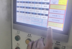 自動調刀下刀詢標